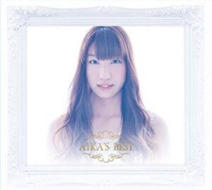 AIKA’S BEST ～桜色～